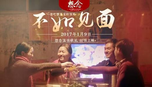 日本首都大学东京文凭毕业证怎么购买