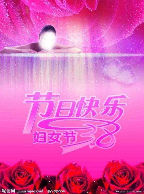 神戸松蔭女子学院教育部认证办理