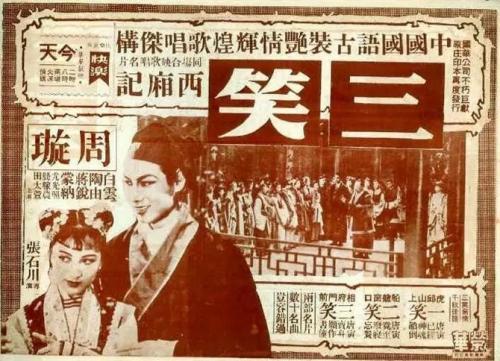 如何快速拿到本科学历证书